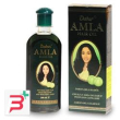 amla hair oil capelli scuri 200 ml