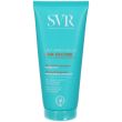 omaggio svr latte dopo sole 50ml