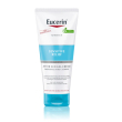 omaggio doposole eucerin