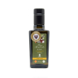 terre aurunche  olio extravergine di oliva 250 ml