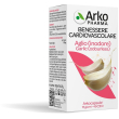 arkocapsule aglio 45 cps