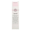 aptacell emuls cellul crp 150m