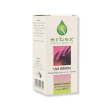 erbex uva ursina 160 compresse - integratore benessere vie urinarie