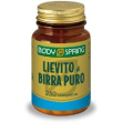 body spring lievito di birra 250 capsule - integratore alimentare