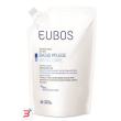 eubos olio bagno 200 ml