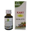 kart lemongrass oe 15ml