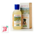seres shampoo cute sens 200 ml