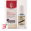 mavala 002 base rinforzante unghie 10 ml