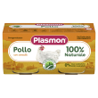 plasmon omogeneizzato pollo 2 vasetti da 80 g