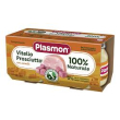 plasmon omog vtl/pr cot 80gx2p