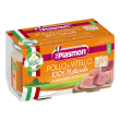 omo pl.vitello-pollo 2x80g