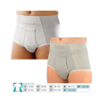 orione 316 cintoslip erniario uomo aperto con pelotte bianco 5