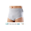 orione 307 slip uomo contenitivo chiuso bianco 7