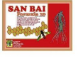 san bai formula 20 12fl
