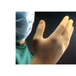 guanto chirurgico sterile in lattice misura 7,5