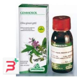 gemmosol 36 ribes nero 50ml