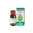 rosmarino 1 dh gemme 50ml
