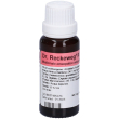 dr.reckeweg r2 gocce 22 ml
