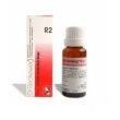 r2 reckeweg gocce 22 ml