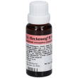 dr. reckeweg® r14 gocce orali 22 ml