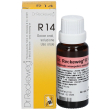 r14 reckeweg gocce calmanti 22 ml