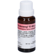reckeweg r49 gocce 22 ml