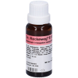 reckeweg r55 gocce 22 ml