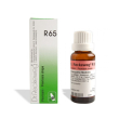 r65 reckeweg gocce psoriasi 22 ml