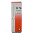 r74 gocce - farmaco omeopatico 22 ml