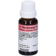 dr.reckeweg r74 gocce 22 ml