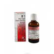 reckeweg r1 gocce 50ml