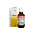 reckeweg r7 gocce 50ml - medicinale omeopatico per disturbi intestinali