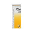 reckeweg r14 gocce orali medicinale omeopatico 50 ml - varie