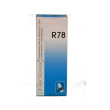 reckeweg r78 gocce 50ml - medicinale omeopatico senza indicazioni terapeutiche approvate