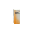 guna syzygium compositum - farmaco omeopatico 30 ml