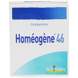 boiron - homeogene 46 confezione 60 compresse