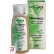 cryseida shampoo 200 ml
