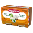 plasmon omogeneizzato yogurt/pera 120 gx2 pezzi