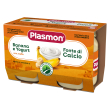 plasmon omogeneizzato yogurt/banana 120 gx2 pezzi