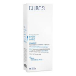 eubos emulsione ultranutr200ml
