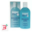eubos emulsione ultranutriente 200 ml