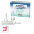 catetere esterno con striscia biadesiva uroguaina 35 mm 30 pezzi