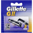gillette g2 bilame - 5 rasoi usa e getta