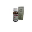 e9 edera elixir spagirico - rimedio tosse e catarro 10 ml