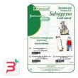salvagesso braccio 6 pezzi