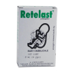 medinet benda a rete retelast baby ombelicale 4pz