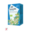 camomilla tisana bio 15 filtri da 1,7 g