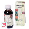leonurus menopausa estratto integrale sinergico 60 ml preparato 4