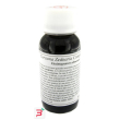 lvs 55s cucurma zedoaria compositum 60 ml