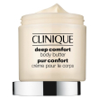 clinique body deep comfort body butter 200 ml